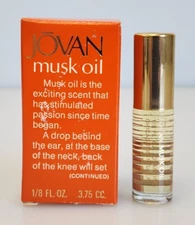 Vintage JOVAN MUSK OIL Perfume Women Discontinued 1/8 FL OZ Old Stock 1972, NEW