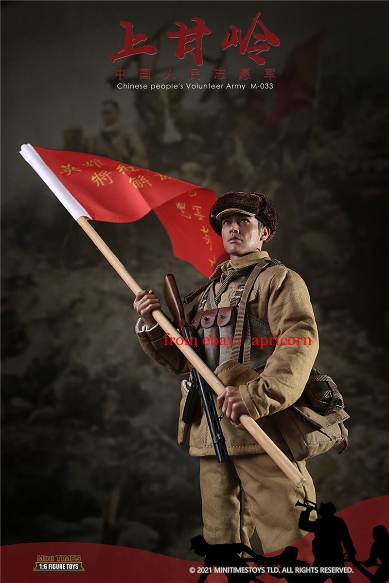 Mini Times Toys M033 Chinese People's Volunteer Army 1/6 Action