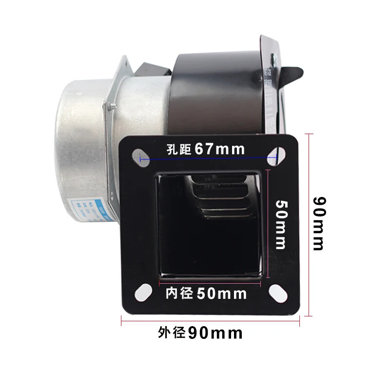 Ventilador dedicado horno de gas soplador de estufa de gas con motor estándar 220V