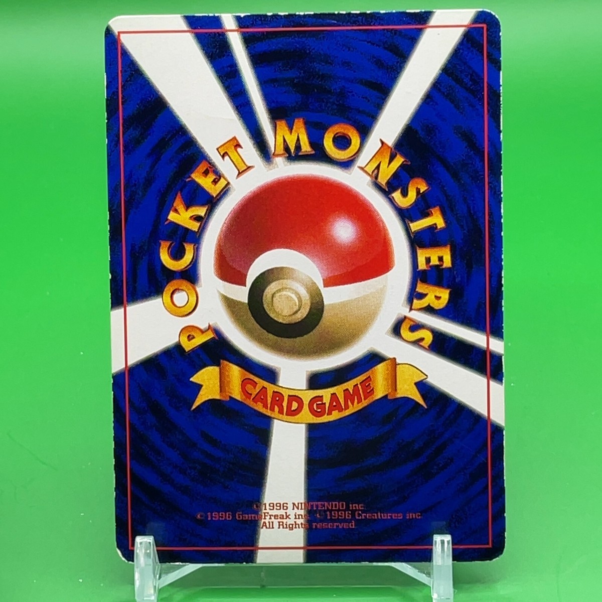 PSA 9 ハマちゃんのヤドキング　Hama-chan’s Slowking Auction Prices Realized Tcg Cards 1999 POKEMON JAPANESE