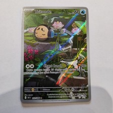 carte pokemon Tritonde 103/86