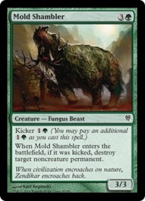 Mold Shambler Light Play, English Magic the Gathering MTG Duel Decks: Jace vs Vr