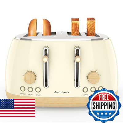 Anfilank 4-Slice Retro Stainless Steel Toaster - Bagel, Defrost, Wide Slots (Bei