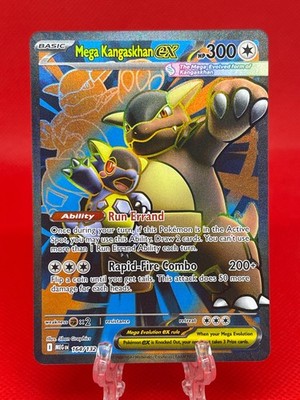 Pokémon TCG Mega Kangaskhan EX 164/132 S&V Mega Evolution Full Art Rare 2025 NM