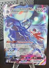 Shadow Rider Calyrex VMAX TG18/TG30 Swsh10: Astral Radiance Trainer Gallery Holo on eBay