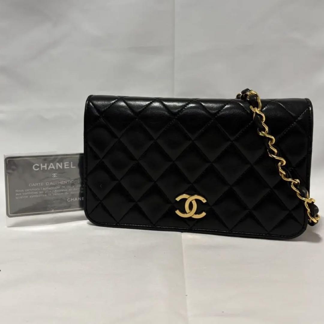 CHANEL Vintage Mini Matelasse Coco Mark Chain Shoulder Bag in Black #PGGXM8