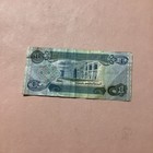 Central Bank Of Iraq One Dinar Banknote