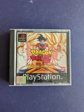Dragon Ball Z: Ultimate Battle 22 (Sony PlayS...