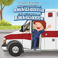 Quiero Conducir una Ambulancia / I Want to Drive an Ambulance Hen