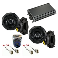 Fits Ford Aspire 1995-1997 Factory Speaker Replacement Kicker (2) DSC5 & CXA3604