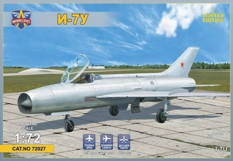 ModelSvit Model kit 72027 1:72nd scale I-7U Supersonic interceptor prototype