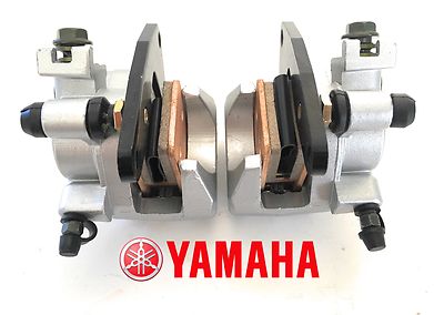 Yamaha Aftermarket Calipers NEW Front Brake Calipers  Left Right Pair For Yamaha Banshee Yfz350 Atv - Foto 14