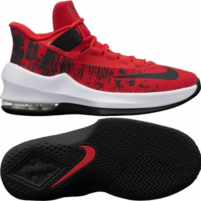 nike air max infuriate 2 gs