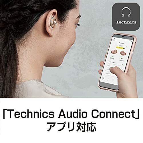 テクニクス  EAH-AZ40 ローズゴールド bluetooth