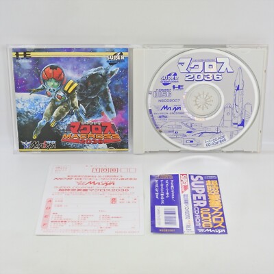 PC Engine SCD MACROSS 2036 Spine * 9366 pe