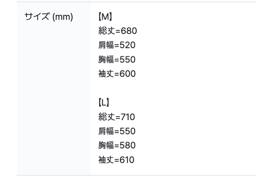 ENHYPEN MANIFESTO in JAPAN Official Zip-Up Hoodie L Size No Photocard WORLD TOUR - Picture 14 of 14