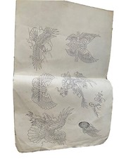 Vintage WINGS of FREEDOM Tattoo FLASH ART Harley Davidson