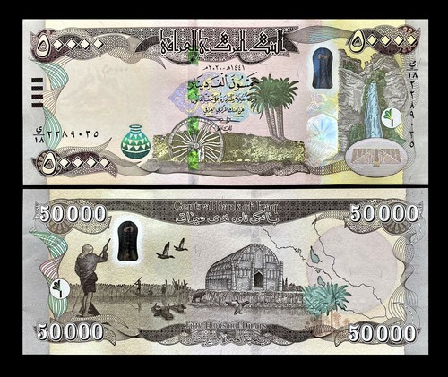 IRAQI Dinar 250,000 (5 x 50k) New Security Features 2021-23 UNC Ship from CANADA - Picture 2 of 5