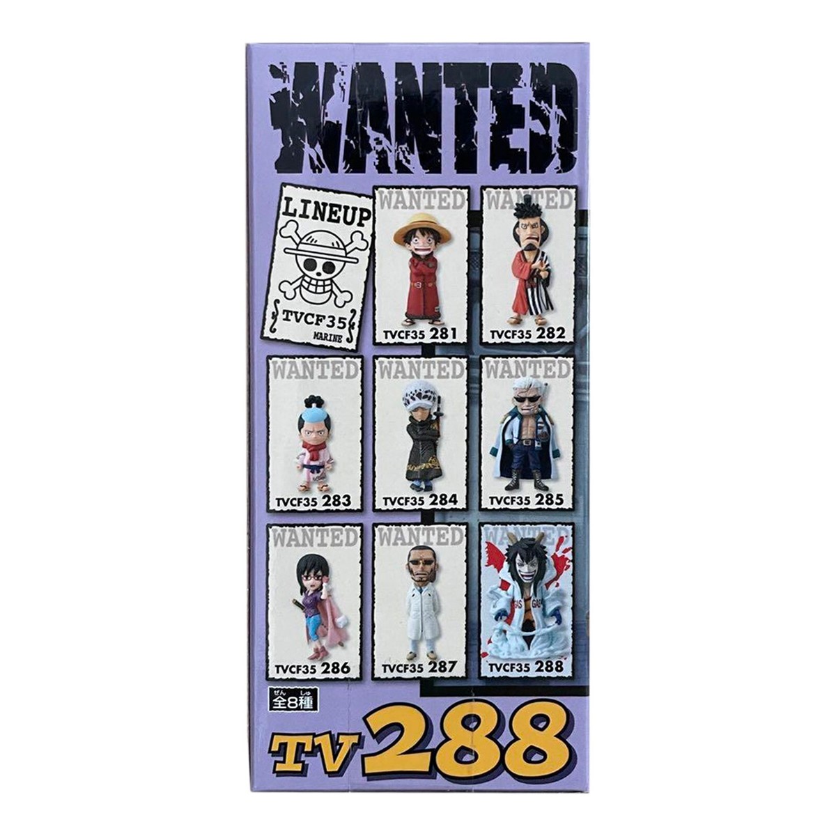 ONE PIECE World Collectable Figure vol.35 Master Caesar Clown