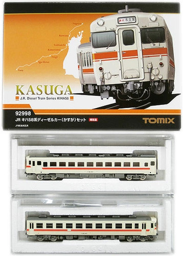 Juego de 2 coches diésel calibre N TOMIX 92998 JR Kiha serie 58 (Kasuga) salida A' | Condition: Used
