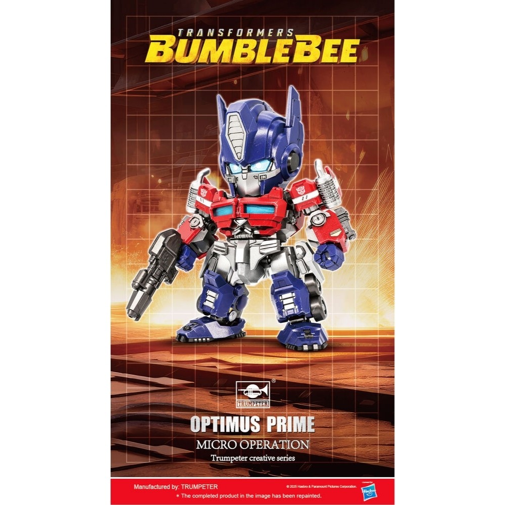 Trumpeter 09700 TF-6 Optimus Prime Q-Version Micro Operation - Image 3