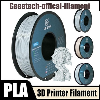 GEEETECH 3D Printer like Marble PLA Filament 1.75mm 1KG Stone Color Consumables