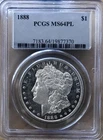 1888 P MORGAN DOLLAR PCGS MS64PL**VERY DEEP MIRRORS**LOOKS DMPL PQ++++ NR #64925