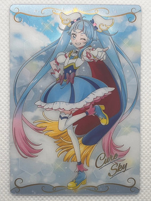 ''Cure Sky'' von Hirogaru Sky! Karte Japanische Version, BANDAI MADE IN JAPAN