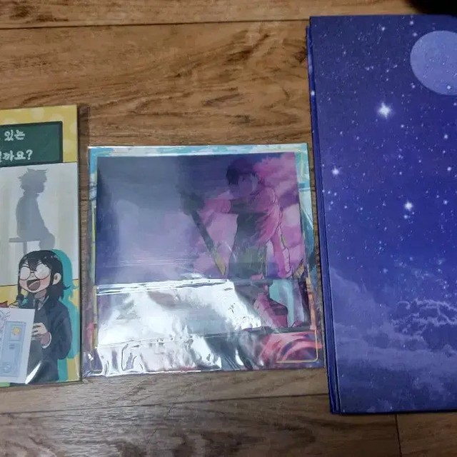 Killer 8th Series Dae Habit Goods Collection