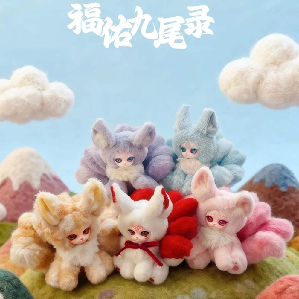 Cait Auspicious Nine-Tails Series Vinyl Plush Doll 20cm Blind Box