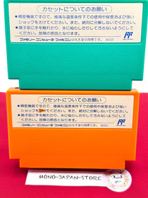 Mega Man Rockman 4 5 Nintendo Famicom FC Capcom Japan Tested Video Game Lot