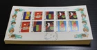 Canada #524-528 Se-Tenant Blocks of 10, Private First Day Covers, Lot of 25