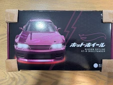 2025 Hot Wheels Collectors RC 1:64 Nissan Skyline R32 Pandem Vehicle IN HAND