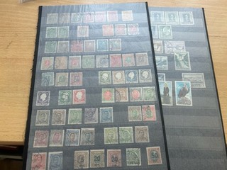 Island Posten ab der Klassik bis 50er Jahre Lot an gestempelten Briefmarken .