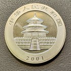 2001 China Silver Panda 10 Yuan 1oz .999 Fine Silver Coin BU Low Mintage — photo 2