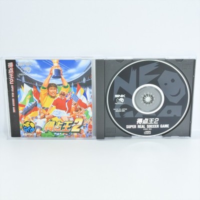 Super Side Kicks 2 Neo Geo CD 5221 nc