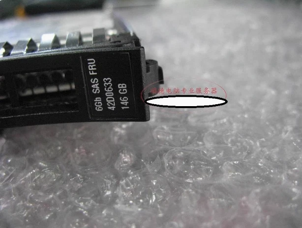 used IBM 146GB 2.5'' SFF SAS 6G 10K System X Hard Drive 42D0633 42D0632 42D0636 - Image 4 of 4