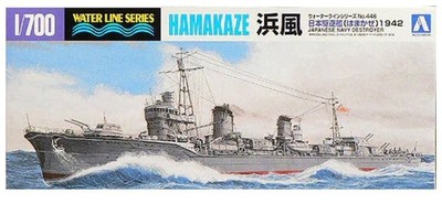 Aoshima IJN Destroyer Hamakaze 1942