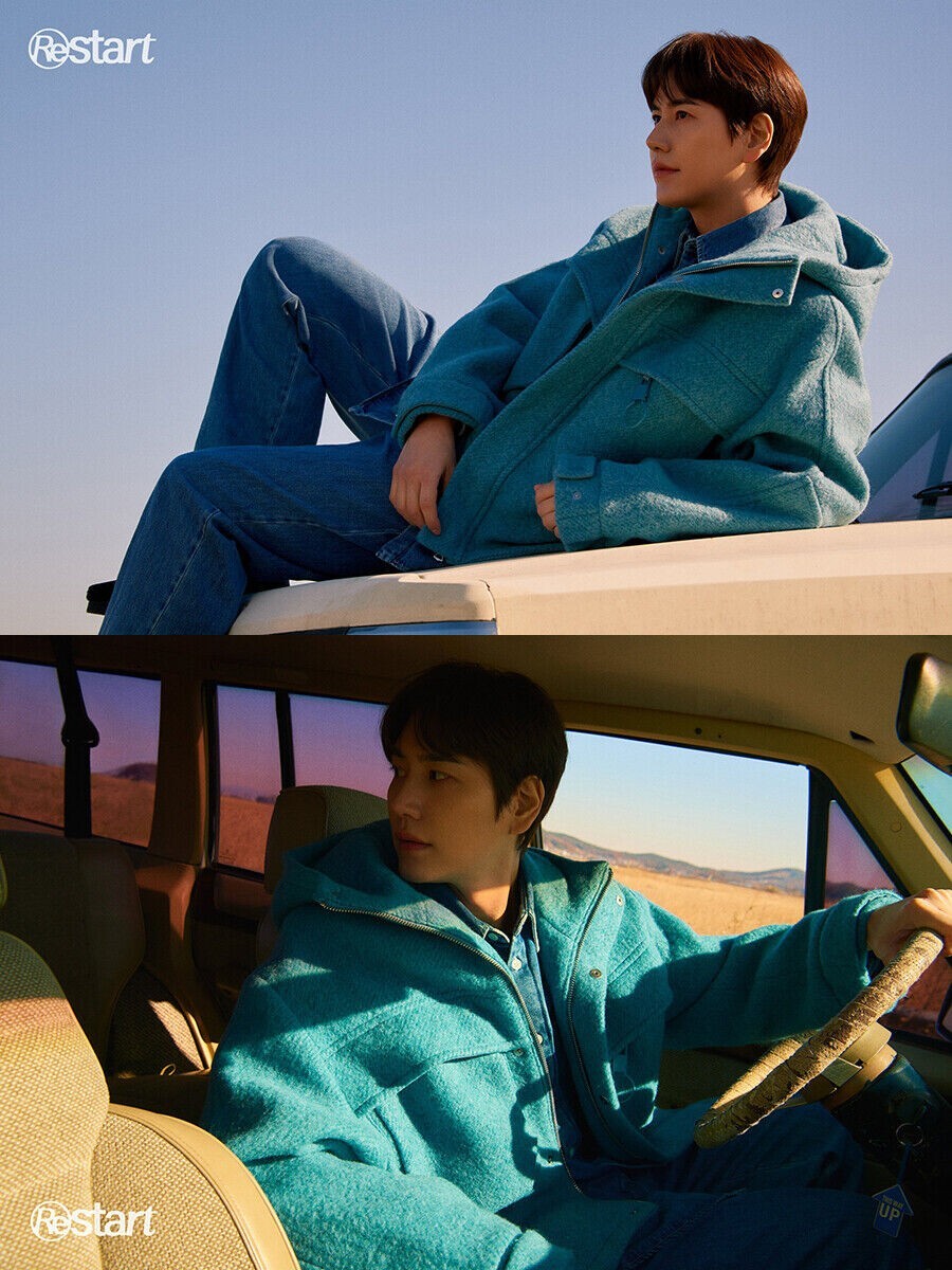 SUPER JUNIOR KYUHYUN [RESTART] Album 2 Ver SET/2CD+2 Foto Buch+2
