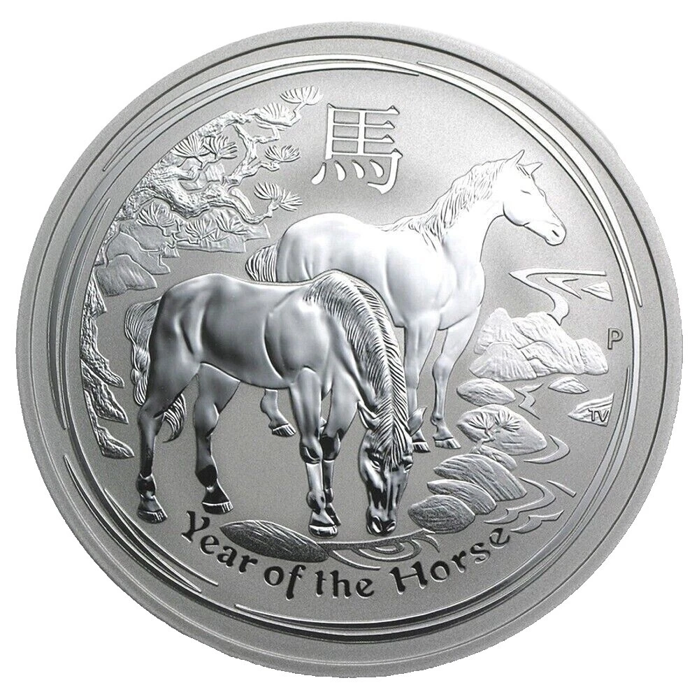 2 oz Precious Metal Content per Unit 2014 Bullions