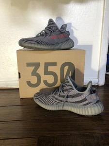 yeezy beluga 2.0 ebay