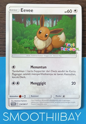 Eevee Toys Kingdom Promo 174/SM-P Pokemon Card Indonesia NM-Mint