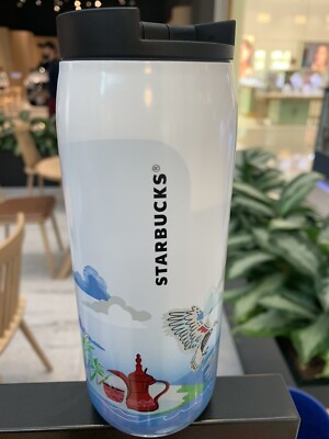 Starbucks Tumbler 2023 UAE National Day Ltd Edition w/SKU sticker 