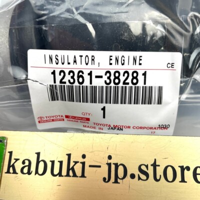 TOYOTA Genuine 12361-38281 LEXUS LS460 LS460L Engine Mounting