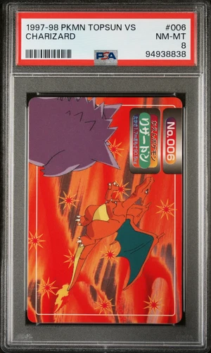 Charizard VS Gengar Pokemon 1997 Topsun VS Japanese #006 PSA 8