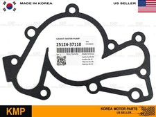 OEM✅ Water Pump Gasket for 1999-2009 Hyundai 2001-2010 Kia 2.5 2.7L 25124-37110