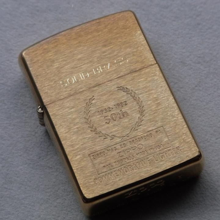 zippo 1932➖1982 COMMEMORATIVE 50th ZIPPO SOLID BRASS 1932 1982 COMMEMORATIVE FAN CLUB JAPAN
