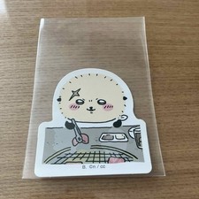 Chiikawa Die cut Sticker Sea Otter