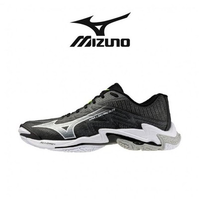 New Mizuno Volleyball Wave Lightning Elite V1GA2600 52 | eBay