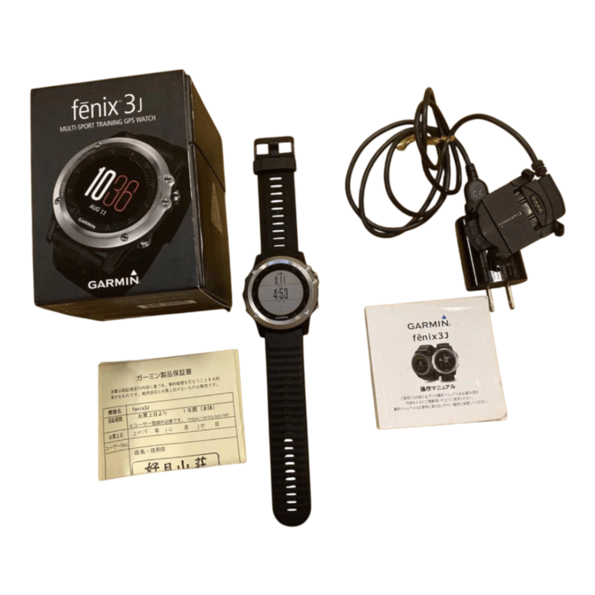 Garmin fenix 3J Smartwatch GPS Heart Rate Waterproof Fitness